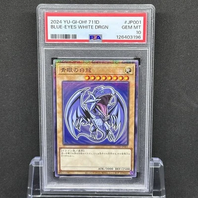 PSA 10 YuGiOh! JP Rush Duel 711D-JP001 Seven Eleven Promo Blue-Eyes White Dragon - Image 1 of 2
