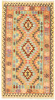 Vintage Hand Woven Carpet 3'5" x 6'4" Traditional Wool Kilim Rug