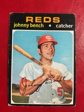 1971 TOPPS BASEBALL YOU PICK CARDS YOU WANT HOF'S Rookies Stars Commons