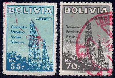 1955 Bolivia SC# C182-C183 - F - Oil Derricks - Used - Image 1 of 2