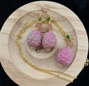 Pink Yan Yuan Achat Pfingstrose Flowrt & Schmetterling Halskette & Ohrringe Set - Bild 1 von 2
