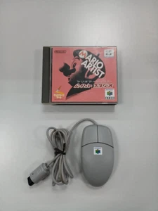 Pacchetto mouse NINTENDO 64DD Paint Studio Set N64 Giappone gioco retrò - Foto 1 di 3
