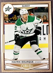 2024-25 UD O-Pee-Chee Glossy #OPC-30 Mavrik Bourque Dallas Stars RC - Bild 1 von 1
