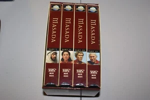Masada VHS box set - Excellent Pre-owned Condition - Original Owner - Bild 1 von 1