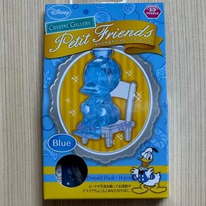 HANAYAMA Petit Friends Donald Duck Blue Crystal Gallery 14 Pcs Disney 3D Puzzle - Picture 1 of 24