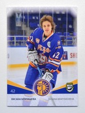 2021-22 Sereal Women's Hockey League #WHL-SKI-005 Oksana Bratishcheva (/12)