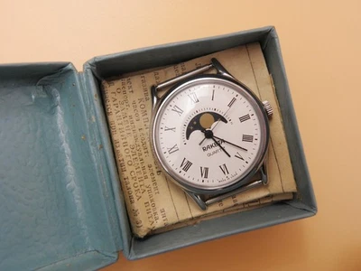 NOS RAKETA With Real Moon Phases Calendar Soviet Watch Quartz Roman Numerals - Image 1 of 4