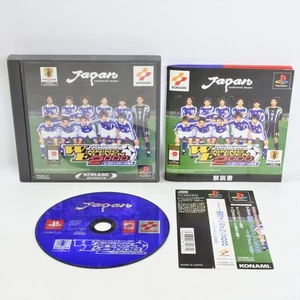 PS1 WINNING ELEVEN 2000 U23 WORLD SOCCER PES Spine * Playstation For JP 2510 p1 - Picture 1 of 1