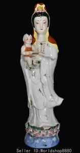 20.4" Old Chinese Dynasty Famile Rose Porcelain Children-Sending Guanyin Statue - Picture 1 of 9