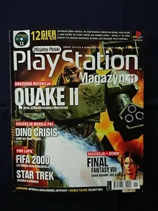 PlayStation magazine November 1999 Poland demo CD pal / Quake 2 cover - Picture 1 of 3