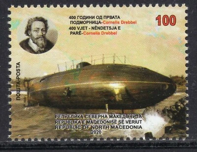 225 - NORTH MACEDONIA 2020 - The Invention of submarine by Cornelis Drebbel-MNH  - Image 1 of 2