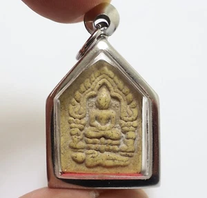LP TIM BLESS 1971 KHUNPAEN PRAI KUMAN THAI BUDDHA MAGIC TAKRUT AMULET PENDANT 1 - Picture 1 of 7