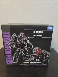 Brandneu Casio G Shock Nemesis Prime (KEINE UHR) Brandneu - Bild 1 von 4