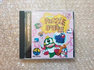 Puzzle Bobble - Neo Geo CD - NTSC J - Japan Import - UK Stock - Picture 1 of 9