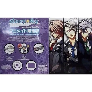 Starry Sky in Winter Portable animate Limited Edition PSP NTSC-J CIB - Picture 1 of 10