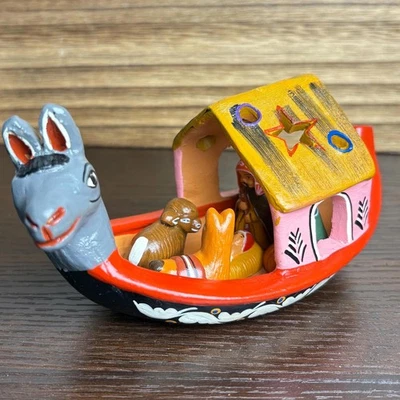 Handmade Peruvian Clay Nativity Canoe Donkey: Folk Art Christmas Crèche - Image 1 of 4