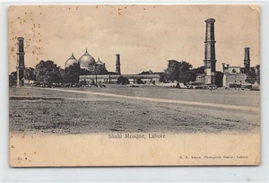 Pakistan - LAHORE - Badshahi Mosque - SEE SCANS FOR CONDITION - Publ. B. N. Kapu - Picture 1 of 2