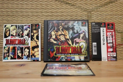 Bloody Roar 2 con mesa de cartas columna Japón Playstation 1 PS1 ¡Muy buen+ estado! Foto 1 de 3