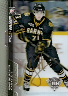 Nikolay Goldobin - Signed 2013-14 In The Game Heroes And Prospects 3D Card #191 - Image 1 of 2