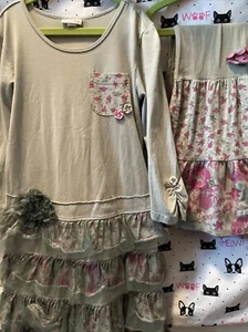 NAARTJIE 2 pc khaki green set tulle layered DRESS & LEGGINGS size 9 Years XXXL - Picture 1 of 7