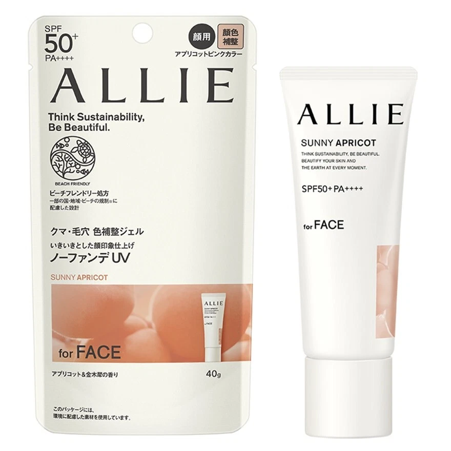 Kanebo ALLIE Cronógrafo Belleza Color Afinación UV Soleado Albaricoque ~ 40 g Foto 1 de 1