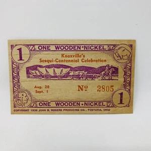 Knoxville, Tennessee 1941 Sesqui-Centennial Celebration Souvenir WOODEN NICKEL - Picture 1 of 7