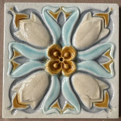 ANTIQUE HEMIXEM BELGIUM - MAJOLICA TILE C1900 - Image 1 of 4