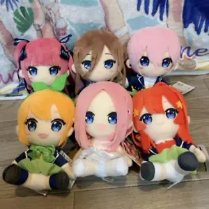 The Quintessential Quintuplets set di 6 animali di peluche originali non in vendita - Foto 1 di 4