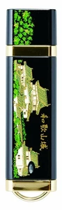 Japanese Maki-e USB Flush drive traditional design "WAKAYAMA Castle" 16GB - Afbeelding 1 van 5