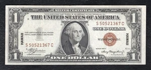 FR 2300 1935-A $1 ONE DOLLAR “HAWAII” SILVER CERTIFICATE NOTE EXTREMELY FINE - Picture 1 of 2