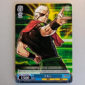 The King of Fighters "Ramón" Blanco Negro S05-089 C KOF SNK 2009 - Imagen 1 de 10