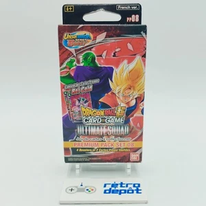 Dragon Ball Super Premium Pack Set 08 Ultimate Squad 4 / Dbz Super Cards - Picture 1 of 2
