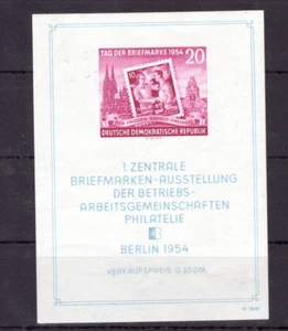 DDR Block 10 PF III Postfrisch Bitte lesen Mi€ 350,- - Bild 1 von 1