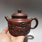 Chinese Yixing Zisha Clay Handmade Exquisite Dragon Pattern Teapot ??? 7972