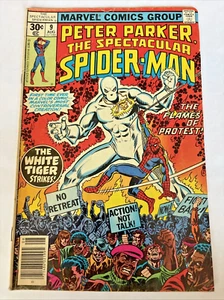 PETER PARKER, THE SPECTACULAR SPIDER-MAN #9 1st White Tiger App - Picture 1 of 10