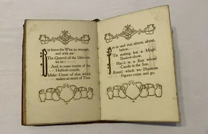 Rare antique copy of Omar Khayyam's Rubaiyat, reverse leather bound - Picture 1 of 3