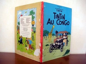 Hergé - Tintin au Congo (Plat B39) Casterman 1970 - Picture 1 of 1