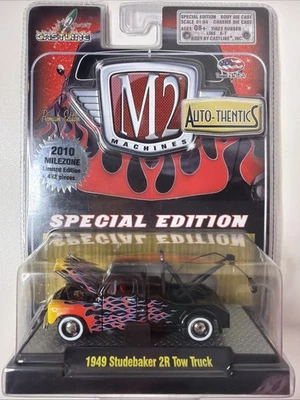 M2 Machines 1949 Studebaker 2R Tow Truck – Milezone Special – 492 pcs – Flames - Image 1 of 4