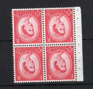 21/2d 1 BAND PHOSPHOR WILDING U/M BLOCK OF 4 WMK INVERTED SG 614aWi Cat £200 - Picture 1 of 1