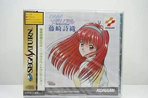Sega Saturn Tokimeki Memorial Selection Fujisaki Shiori No manual] F/S w/Track# - Picture 1 of 3