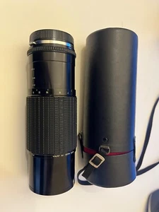 Olympus Sigma 75-250mm F4.5 - 22 - Picture 1 of 9