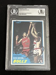 DAVID GREENWOOD 1981-82 TOPPS SIGNED AUTOGRAPHED CARD #67 BULLS BAS AUTHENTIC - Picture 1 of 2