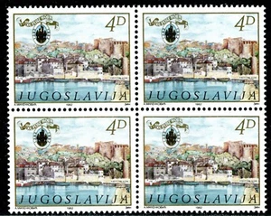 1949a - Yugoslavia 1982 - Herceg Novi - Town – Montenegro – MNH Block of 4 - Picture 1 of 2