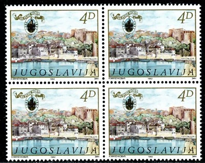 1949a - Yugoslavia 1982 - Herceg Novi - Town – Montenegro – MNH Block of 4 - Image 1 of 2
