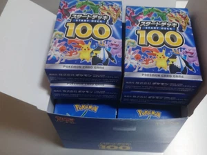Pokemon Start Deck 100 14 boxes of starter deck Pokemon cards - Foto 1 di 2
