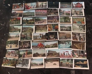 Fantastic Japan New Postcard PC Box Collection Lot - Picture 1 of 12