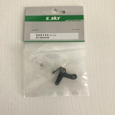 Esky 000723 Tail L Control Arm Set E-Sky R C Helicopter Spare Parts - Image 1 of 4