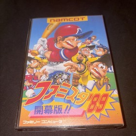 Famista '89 Family Stadium Famicom NES Japan import boxed + manual CIB US Seller