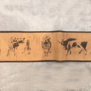 Collection of Ancient Chinese Characters Paintings and Scrolls In China“五牛图” - Imagen 1 de 4