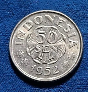 Indonesia 50 Sen 1952 Copper-Nickel ( KM.#9 ) - Picture 1 of 2